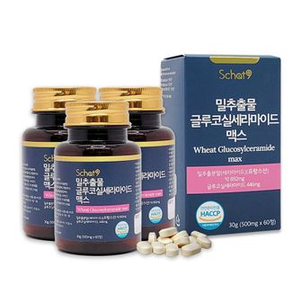 NS홈쇼핑 스캇나인 프랑스산 밀추출물 글루코실세라마이드 3박스(박스당 500mg x 60정)..[32121754]