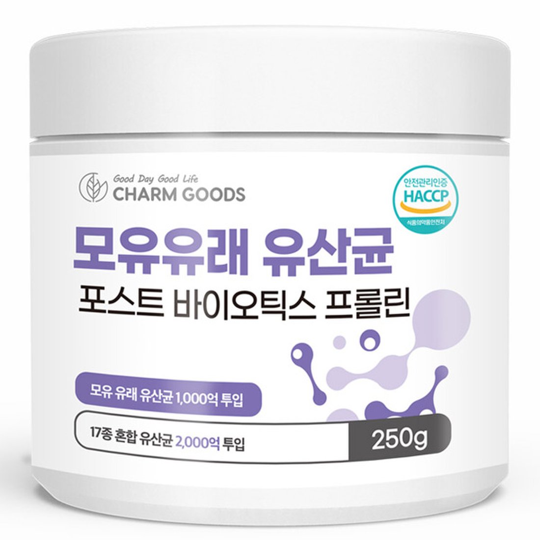 포스트바이오틱스 프롤린 모유유래 유산균 250G 1통, 신세계적 쇼핑포털 Ssg.Com