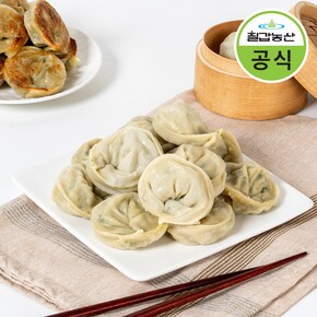 대용량 만두 1.3kg 1+1 고기 김치 손만두 군만두