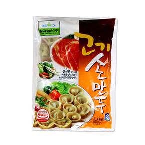 대용량 만두 1.3kg 1+1 고기 김치 손만두 군만두