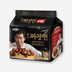 팔도 봉지 라면 팔도짜장면 203g 4입 멀티 1팩