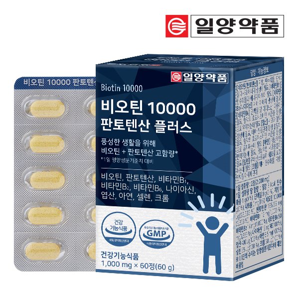 확대된 대표 상품이미지1