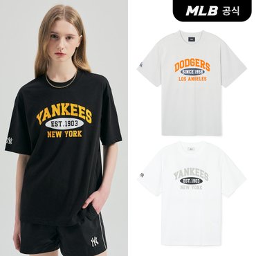 MLB [코리아공식] [MLB] 바시티 오버핏 반팔 티셔츠 (2 COLOR)