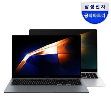 삼성 갤럭시북4 NT750XGR-A71A