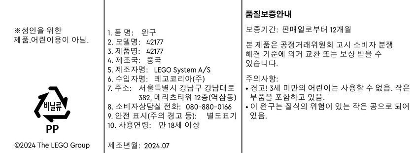 상품 이미지1