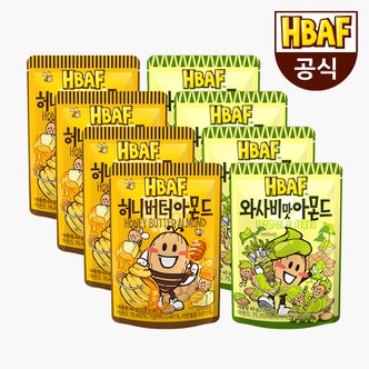 HBAF [본사직영] 시즈닝  아몬드 40g 8봉 세트(허니버터 4봉+와사비맛 4봉)