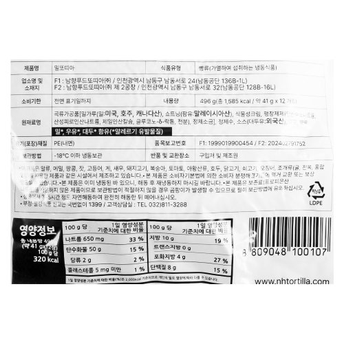 이미지2