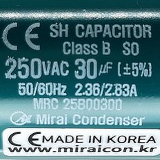 250V 250VAC 30uF 국산 미래 콘덴서 CE 특허 전동기 모터 기동 런닝 기동 캐패시터 캔타입