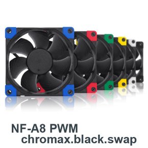 녹투아 NF-A8 PWM chromax.black.swap 시스템쿨러