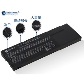 소니 소니 VGP-BPS24 (11.1v 5200mAh) 글로벌 스마트 (증가형) 소니 블랙 호환 고성능 노트북