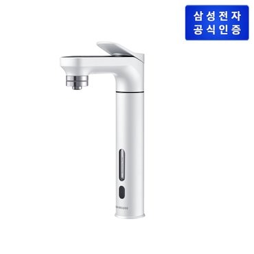 삼성 BESPOKE 정수기 (메인 파우셋) 냉온정수기 [RWP71411AAWM][알루화이트]