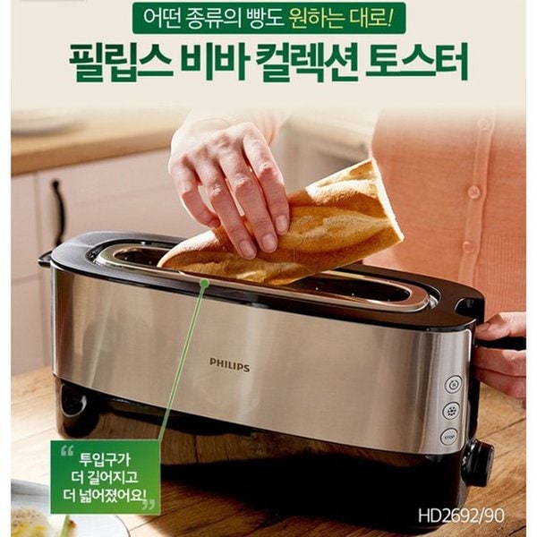확대된 대표 대표이미지