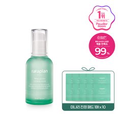 [수부지세럼] 라타플랑 미나리 진정 세럼 50ml(+미나리 진정패드 10매)