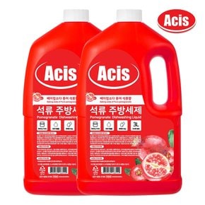 아키스 베이킹소다 석류 주방세제 용기형 대용량 리필 3000ml x2개