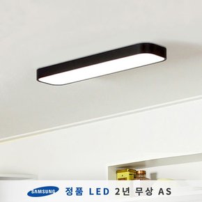 시스템 LED주방등 30W 삼성칩/KC인증