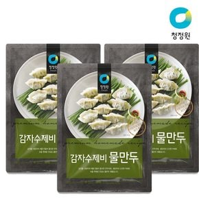 감자수제비물만두 810g 3개