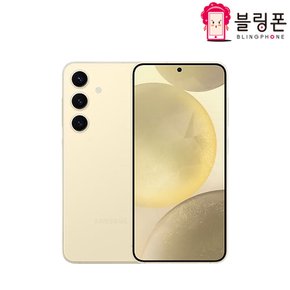 갤럭시 S22/S22플러스/S22울트라/S23/S23플러스/S23울트라/S24/S24플러스/S24울트라 3사호환가능