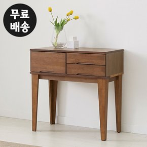 레빈 고무나무 원목 콘솔 서랍장 북유럽 슬림 미니 수납 모던(입식형/B형/월넛)