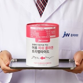 포에버 저분자 먹는 어류 피쉬 콜라겐 트리펩타이드 2통 (100포)