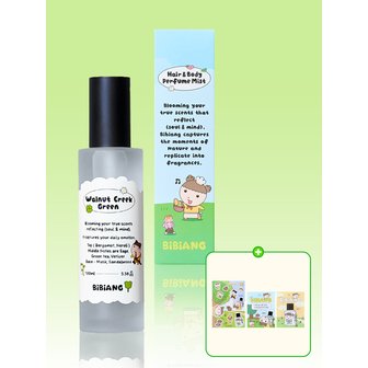 비비앙 [마루는 강쥐] 헤어 바디미스트 월넛크릭그린 [싱그러운 숲향]+마루스티커+마루엽서