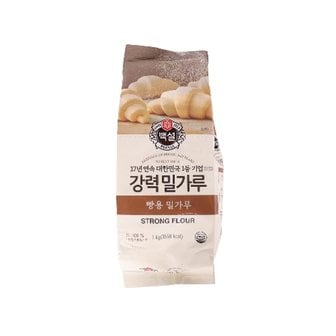  CJ 백설 강력 밀가루 1kg