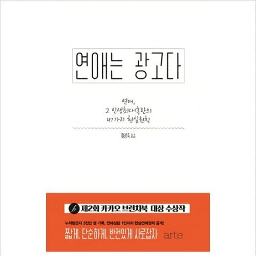 대표이미지