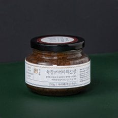 [정연태] 죽장연 서리태 된장 250g