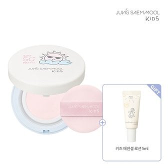 정샘물 키즈 마일드 선쿠션 + 에센셜 로션 5ml