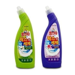 MYP-SA 락스와세제 변기세정제 욕실청소 750ml