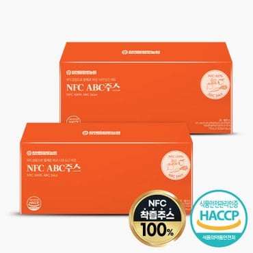 참앤들황토농원 NFC 100% ABC주스 70ml x 30포 2박스