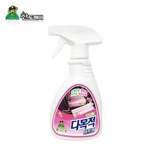 다목적세정제 300ml