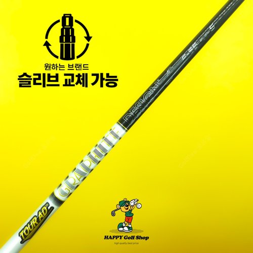 상품사진