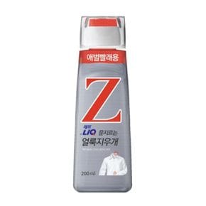 리큐제트 얼룩지우개 200ml