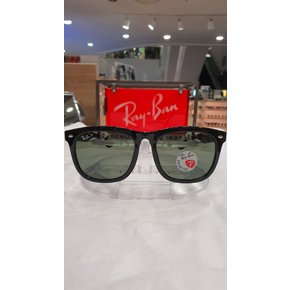 레이벤 빅사이즈 편광 선글라스 RB 4260D 601 9A