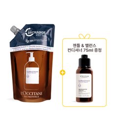 록시땅 [민감두피케어] 젠틀 & 밸런스 샴푸 리필 500ml (+컨디셔너 디럭스 1종)
