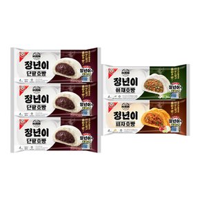 정년이 기린호빵 팥호빵(4입) X3봉 + 야채호빵(4입) + 피자호빵(4입)