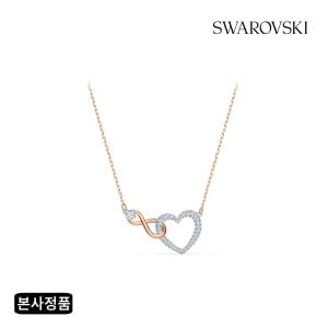 스와로브스키 [본사정품/쇼핑백증정] Swa Infinity Heart 목걸이 5518865