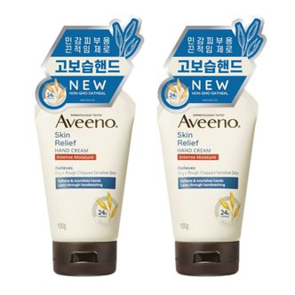  아비노 고보습 스킨 릴리프 핸드크림 100g x 2개