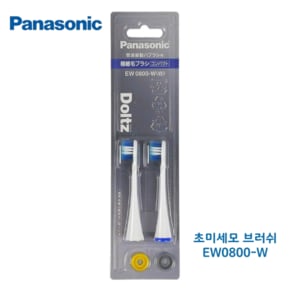 교체형 리필 칫솔모 EW0800-W(초미세모) 2개입