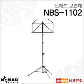 노매드보면대 Nomad Music Stand NBS-1102 /연주용