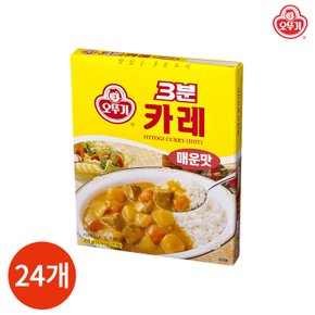 오뚜기 3분 카레 매운맛 200g x 24개