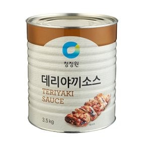 청정원 데리야끼 소스 대용량 3.5kg