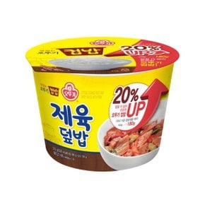 컵밥 제육덮밥 310g x 12개