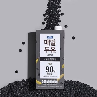 매일 [매일유업] 매일두유 검은콩 950ml 10팩