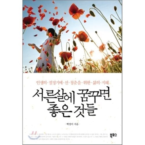 상품이미지1