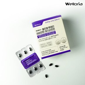 케어플러스 올인원 루테인 지아잔틴 아스타잔틴 6박스(총 170mg x 360캡슐/12개월분) / 눈건강