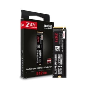 이메이션 Z971 M.2 NVMe (512GB)