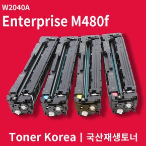 컬러 프린터 Enterprise M480f 교체용 고급형 재생토너 W2040A