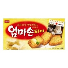 롯데 엄마손파이 127g x16