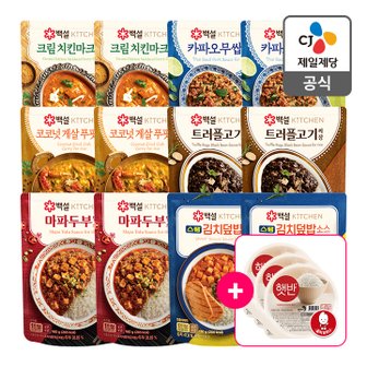 CJ제일제당 [햇반소스]백설 덮밥소스 맛보기세트(12입)(6종*2개+햇반3증정)